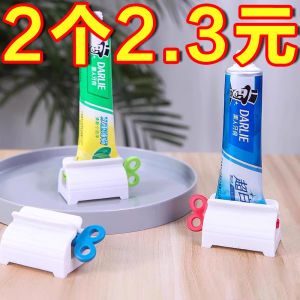 New Automatic Manual Toothpaste Squeezer Lazy Persons Toothpaste Dispenser Home Use Bathroom Organizer No Brand Registered