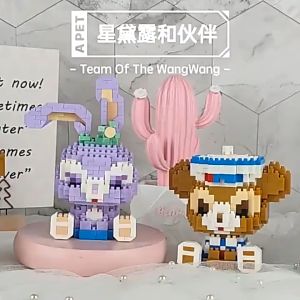 Mini Building Block DIY D Series Cartoon Building Blocks Mini Cute Nano Blocks Ready Stock For Kids Mainan Building Blok Untuk Kanak-Kanak Blok Comel