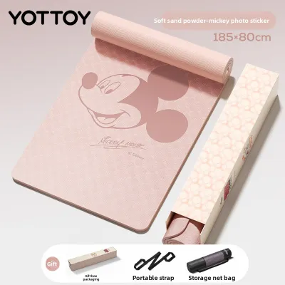 YOTTOY | Anti-slip Shock Absorption Silent Yoga Mat
