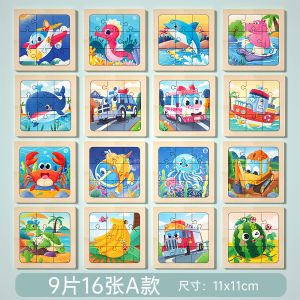 Đồ Chơi Ghép Hình Giáo Dục Cho Trẻ Em Đồ Chơi Giáo Dục Montessori Cho Bé Trai Và Bé Gái Đồ Chơi Giáo Dục Sớm Cho Trẻ Từ 2-3 Đến 6 Tuổi