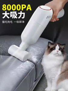 GB-STORE [100%ORIGINAL] 8000PA Car Vacuum cleaner Cordless Rechargeable portable Vacuum Car