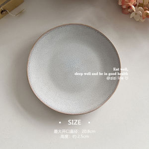 Retro Japanese Style Ceramic Plate Western Steak Breakfast Dessert Plate Home Use High End Feeling Multifunctional Diningware