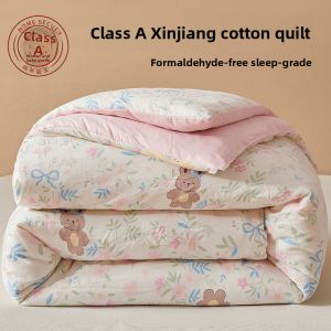 KAMONI | Thick Warmth Xinjiang Cotton Blanket Single