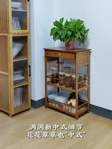 MOLORE | Movable Tea Water Storage Rack