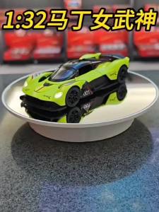 Mô Hình Xe Thể Thao Thu Nhỏ Valkyrie Tỷ Lệ 1:32 Hợp Kim Đúc Siêu Xe Có Đèn Âm Thanh Chức Năng Kéo Lùi Và Cửa Mở Được Quà Tặng Cho Trẻ Em