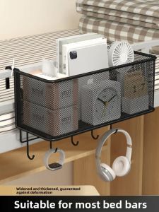 Bedside Hanging Storage Rack