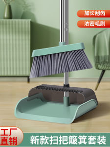 ชุดไม้กวาดและที่ตักขยะไม้กวาดขนนูมนุษย์ 2023 มากมาย ชุดไม้กวาดและที่ตักขยะ 2023 มากมาย ชุดไม้กวาดชิ้นเดียวไม่เหนียวเหนอะหนังสือ