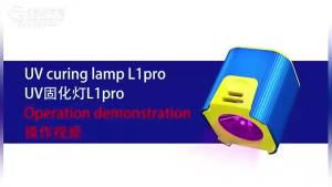 MECHANIC L1 Pro Cordless UV Curing Lamp 7W 3-Second Fast Cure with Built-in Battery for Phone PCB Repair