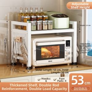 youqin | Expandable Multifunction Kitchen Shelf