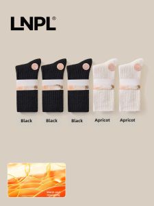 Thickened Warm Medium Socks
