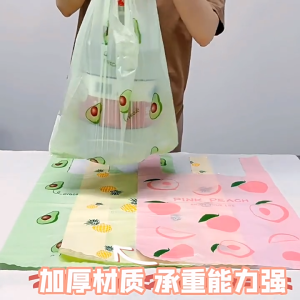 [10 PCS] Plastik Kresek Motif Buah Kantong Lucu Kekinian Lebar 20 cm 26 cm | Kantong Tenteng Motif Kartun | Plastik Bento Motif Buah Gemoy Cinnamorll