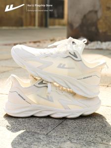 Warrior | Breathable Soft Bottom Mens Sports Shoes