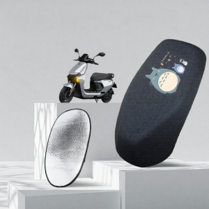 Waterproof Sun Protection E-bike Seat Cover