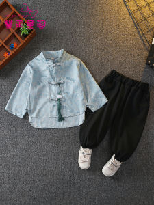 New Chinese Style Childrens Hanfu Outfit Long Sleeve Autumn Performance Clothes Baby Boy Traditional Tang Suit Childrens Performance Clothes