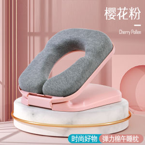 Lananana Folding Office Nap Pillow Pure Cotton Ice Silk Optional Ergonomic Comfortable U-Shaped Memory Foam Washable Pillow