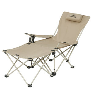 NatureHike | Portable Outdoor Camping Fishing Beach Sleeping Foldable Chair
