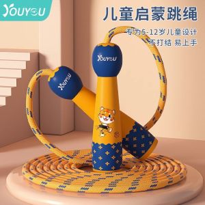 Dây Nhảy Thể Dục Có Thể Điều Chỉnh Cho Trẻ Em Từ 3 Tuổi Dây Nhảy Thể Thao Dùng Cho Trẻ Mẫu Giáo Và Tiểu Học Dây Nhảy Thể Thao Dành Cho Trẻ Em