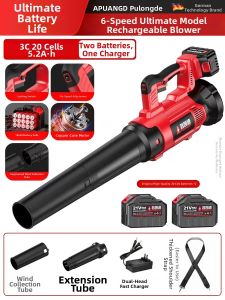 PUANGD | Rechargeable Powerful Multi-use Blower