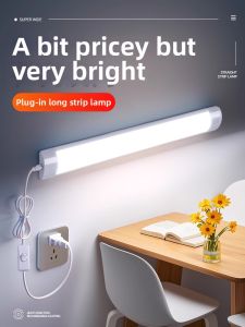SUIYI | Ultra Bright LED Strip Light for Home Use