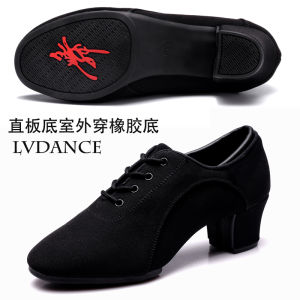 Latin Dance Shoes Adult Ladies Professional Dance Teachers Shoes Ballroom Dance Shoes Soft Bottom Square Dance Dance Body Shoes