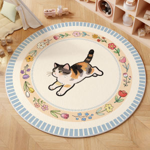 XXM | Waterproof Non-Slip Circular Carpet for Kids