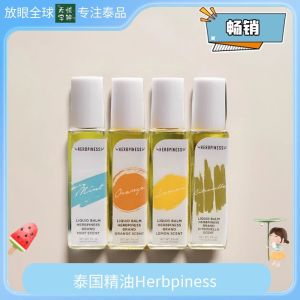 Herbpiness Essential Oil Energizing Awakening Mixed Herbal Blend Synthetic Fragrance Roller Bottle Brain Boosting Essential Oils