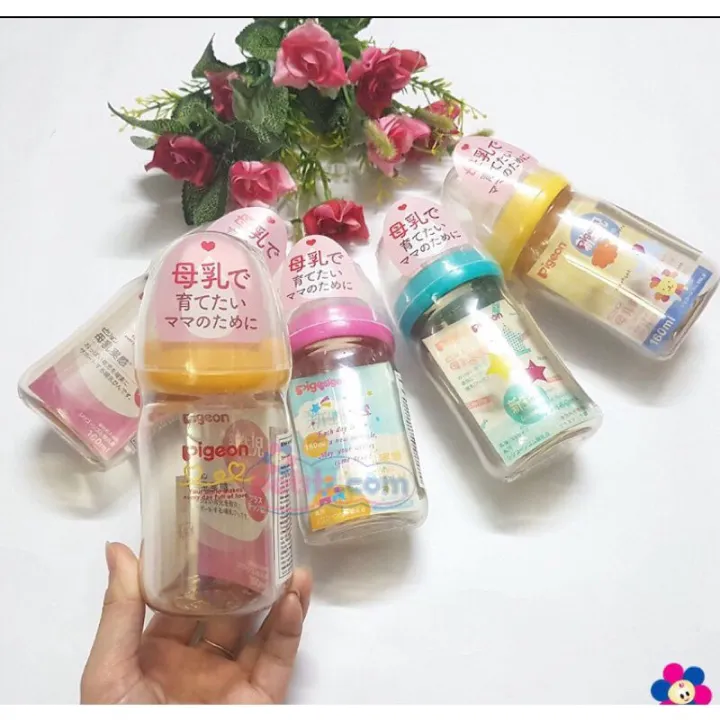 Bình sữa pi.geon cổ rộng PPSU 160ml/240ml loại đẹp có núm theo bình