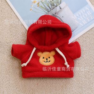 Đồ Chơi Chó Teddy Bear Cotton Doll Phụ Kiện Quần Áo Áo Nỉ Hình Gấu Đồ Chơi Dành Cho Bé Trai Từ 5-14 Tuổi