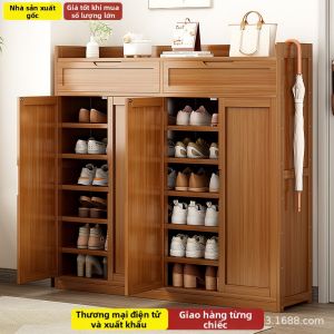 DIHUANTUO | Bamboo Shoe Cabinet