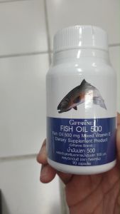 90 แคปซูล 📣 น้ำมันปลา+วิตามินอี 500 มก กิฟฟารีน Giffarine Fish Oil มีโอเมก้า 3 สกัดจากปลาทะเลน้ำลึกที่มี EPA และ DHA ครบถ้วน เสริมสร้างพัฒนาการสมอง การเรียนรู้ และความจำ พัฒนาด้านการมองเห็น