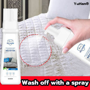 【Shipped In Malaysia】300ml YuHan® Sofa cleaner Fabric sofa cleaner Mattress cleaner Sofa cleaning spray Cushion cleaner Mattress cleaning spray Sofa cleaner spray Multipurpose cleaner 沙发清洁剂