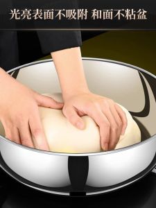 Extra Thick Stainless Steel Bowl for Kitchen Use Food Grade Dough Mixing Egg Beating Household Essential Non-Disposable Cleaning Tool