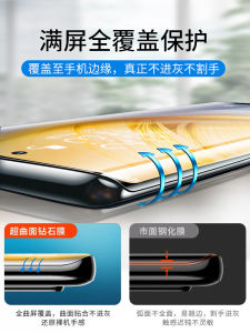 ฟิล์มกระจกแข็งสำหรับ OPPO Reno10 pro ฟิล์มป้องกันรอยขีดข่วนเต็มจอ ฟิล์มป้องกันน้ำสำหรับโทรศัพท์มือถือ ฟิล์มกระจกทรงโค้ง