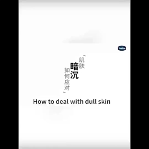 Vaseline Nicotinamide Whitening Body Lotion Vitamin C Hydrating Brightening Lightening Even Tone Fast Absorbing Skin Care Cream
