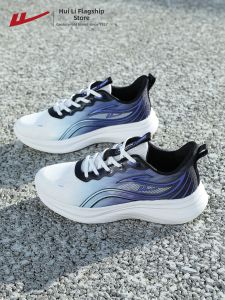 Warrior | Lightweight Breathable Soft-soled Shock-absorbing Running Shoes