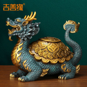 Ji Shanyuan | Wealth Dragon Turtle Figurine