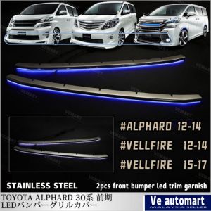 alphard vellfire led front bumper grille ganish trim anh 20 agh 30 accessories