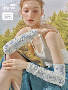 Xinuosichou Loose Ice Sleeve Sun Protection Arm Cover for Driving Women Outdoor UV Protection Polyester Fiber Summer Fashion