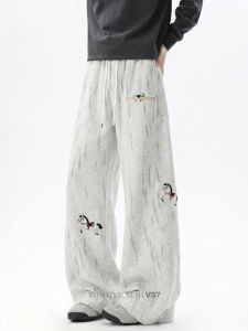 V37 | Embroidered Loose Fitting Wide Leg Pants
