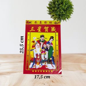 Kalender harian hongkong mandarin 2026 tanggalan mandarin 2026 3 ukuran