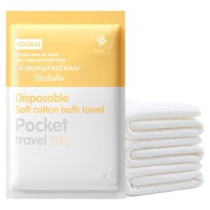 KOUDAILVXING | Travel Large Compressed Face Towel Vacuum Sealed