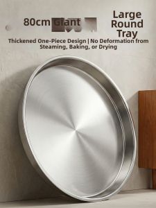 BAICHANG | Extra Large Commercial Serving Plate for Big Chicken Dish