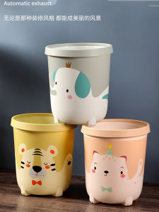 Thùng Rác Nhà Tắm Khách Sạn Phòng Khách Nhà Bếp Phòng Ngủ Văn Phòng Không Nắp Đơn Giản Cỡ Lớn Thùng Rác Trang Trí Nhà Cửa