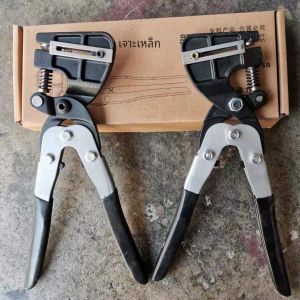 Stainless Steel Manual Hole Punching Pliers Metal Advertising Luminous Characters Punching Iron Sheet Hole Puncher round Hole