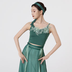 FULLBELIEF | Đầm Múa Đẹp Dịu Dàng 1 Chiếc