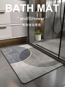 Thảm Phòng Tắm Thấm Hút Nhanh 2025 Thảm Lót Sàn Bằng Đất Sét Tế Bào Sinh Học Chống Trượt Cho Người Cao Tuổi Thảm Phòng Tắm Thảm Lót Sàn Phòng Tắm