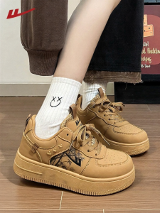 Warrior | Dopamine Summer New Thick-sole Comfortable White Shoes