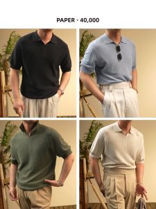 Breathable Comfort Sea Gull Collar V-neck Short Sleeve T-shirt Men