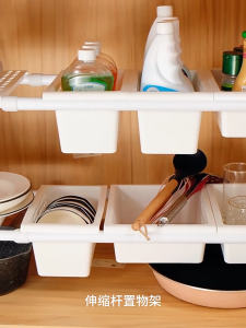 【i.Rumah】Under Sink Rack Organizer Sliding Kitchen Storage Rack Bakul Baju Laundry Sinki Sink Bakul dalam Kabinet bawah Sink