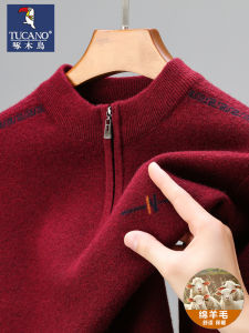 Thickened Red Woolen Sweater for Men Business Casual Winter Clothes Festive Dad Clothes Mid-aged Mens Knittedwear